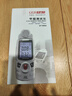 華盛昌（CEM）DT-900A 甲醛檢測儀 工業(yè)級家居裝修室內(nèi)TVOC測試（新） 曬單實拍圖
