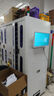 飛利浦（PHILIPS） 可觸摸一體機電腦超清高色域支持壁掛辦公家用游戲教學(xué)設(shè)計整機 21.5觸摸/N5095/8G/256G 曬單實拍圖