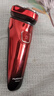 適配FLYCO飛科剃須刀刀頭刀片刀網(wǎng)膜FS302 FS338 FS391充電器線機(jī)頭頭蓋刀架配件馳慧 FS338整體機(jī)頭 曬單實(shí)拍圖