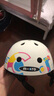 m-cro邁古兒童運動(dòng)頭盔輪滑滑板騎行戶(hù)外可調節防護安全帽 繽紛頭盔S碼 曬單實(shí)拍圖