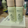 植物主義準(zhǔn)孕婦護(hù)膚品套裝準(zhǔn)孕婦可用化妝品懷孕期哺乳期可用的補(bǔ)水天然 牛油果護(hù)膚6件套【禮盒裝】 * 曬單實(shí)拍圖