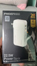品勝【3C認(rèn)證】充電寶自帶線22.5W超級快充大容量帶插頭充電器便攜移動電源適用蘋果16華為手機 【白色1萬毫安】雙自帶線22.5W快充帶插頭 曬單實拍圖