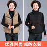 冬季羽絨馬甲小個(gè)子2024新款秋冬馬甲外套 5003黑色 XL 曬單實(shí)拍圖