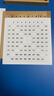 CANSMARTER蒙氏數(shù)學(xué)教具1-100連續(xù)數(shù)一百板數(shù)字百數(shù)板蒙特梭利早教兒童玩具 1-100連續(xù)數(shù)板專業(yè)版+卡 曬單實(shí)拍圖
