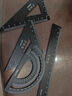 得力金屬套尺刻字尺子小學(xué)生專(zhuān)用直尺學(xué)習用品考試畫(huà)圖三角尺三角板套裝量角器繪圖簡(jiǎn)約4件套79510 【不刻字】盒裝/20cm波浪直尺 黑色鋼尺 曬單實(shí)拍圖