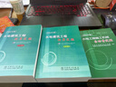 現(xiàn)貨速發(fā)開票   水電建筑工程預(yù)算定額（上下冊）2004年版 中國電力出版社\\\/水電水利規(guī)劃設(shè)計(jì)總院 發(fā)布+隨機(jī)禮品一份 水電預(yù)算2本+時(shí)費(fèi)1本 曬單實(shí)拍圖