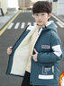 G.DUCKKIDS品牌童裝男童秋裝8新款外套中大童9春秋季10男孩帥氣風(fēng)衣13歲兒童 6627 加絨加厚冬裝外套 綠色 140 曬單實(shí)拍圖