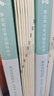 粉筆事業(yè)編考試2026河南省公共基礎知識2025職業(yè)能力傾向測驗真題事業(yè)單位真題試卷河南事考刷題題庫省直焦作 真題套裝】公基+職測 曬單實(shí)拍圖