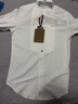 CULTUM竹纖維風(fēng)琴褶法式疊袖口機(jī)翼領(lǐng)宴會婚禮禮服伴郎襯衫男長袖襯衣 白色風(fēng)琴褶 L 曬單實拍圖