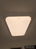 ARROW箭牌照明  客廳大燈LED吸頂燈具套餐北歐現(xiàn)代簡(jiǎn)約臥室餐廳薄燈具 推薦！80公分三色調(diào)光80瓦適20平 曬單實(shí)拍圖