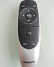 創(chuàng)維原裝創(chuàng)維電視機(jī)遙控器YK-6600J/H萬能通用yk8404j 8401 8402 55E710U酷開丫skyworth板 YK-8404J/H【發(fā)原裝YK-6600】無語音 曬單實(shí)拍圖