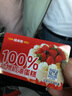 味多美蛋糕卡生日蛋糕北京門(mén)店實(shí)體面值卡開(kāi)蛋糕發(fā)票 100面值實(shí)體卡 曬單實(shí)拍圖