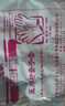 光明 檢查手套100只/袋 加厚一次性聚乙烯PE手套醫(yī)用家用美容薄膜衛(wèi)生透明手套 10袋 曬單實(shí)拍圖