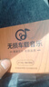 定制車(chē)載音樂(lè )U盤(pán)自選歌曲代下調音U盤(pán)自選歌曲定制混音無(wú)損下載 自選歌曲200首+專(zhuān)車(chē)調音+封面 曬單實(shí)拍圖