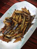 美巴食去骨無刺巴浪魚干500g福建特產(chǎn)鳀魚干咸魚干魚肉海鮮海貨干貨食品 去骨剝皮巴浪魚干1000g 曬單實(shí)拍圖