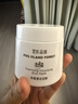 霧嶼森林LK白泥凈澈肌膚bud凈黑頭泥膜elk大白罐清潔油脂閉口粉刺霧嶼泥膜 一盒 120g 曬單實(shí)拍圖