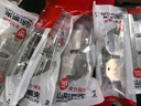 晨光(M&G)文具76mm山形票據(jù)票夾 財(cái)務(wù)票據(jù)夾金屬票據(jù)夾子畫(huà)板夾 辦公用品 小號(hào) 4個(gè)裝ABS92637 曬單實(shí)拍圖