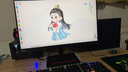 聯(lián)想（Lenovo）【高性能】臺式機電腦天逸510s升級款 13代酷睿 i5 i7迷你辦公企業(yè)采購家用整機全套百應瑞天可選 升級13代酷睿i7 32G 1T固態(tài) 主機+23.8英寸顯示器（萊茵護眼屏） 曬單實(shí)拍圖