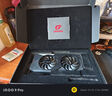 華碩 微星七彩虹RTX3070TI 3070 8G吃雞電競(jìng)游戲永劫無(wú)間設(shè)計(jì)專業(yè)獨(dú)立LHR顯卡二手顯卡 華碩RTX3070-8G 雙風(fēng)扇 曬單實(shí)拍圖