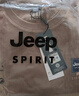 JEEP SPIRIT吉普純棉長(cháng)袖男t恤春秋款重磅內搭男款寬松大碼圓領(lǐng)打底衫男士 曬單實(shí)拍圖