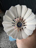 正品華美F4F5F6F8F9A4A5A6A8A9羽毛球AHJ-202耐打飛行穩定羽毛球 華美F8【76速】12只球 1筒 曬單實(shí)拍圖