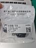 凌科LP20防水航空插頭插座2/3/4/5/7/8/9/12芯快速插拔圓形IP68連接器 LP20型12芯法蘭正裝 曬單實(shí)拍圖