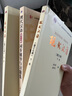 現(xiàn)代漢語 增訂七版 黃伯榮 廖序東 上下冊(cè)教材+合訂本 同步輔導(dǎo)與習(xí)題集 含考研真題 第七7版  曬單實(shí)拍圖