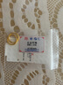 寶慶銀樓黃金耳環(huán)足金圓環(huán)光圈素圈光面耳釘簡(jiǎn)約輕奢耳飾送女友生日禮物 足金素圈耳環(huán)一對(duì) 約1.4g 曬單實(shí)拍圖