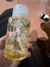 柏美姿（BOMIC）洋甘菊卸妝水溫和凈透300ml 【300ml】洋甘菊 正品保障 曬單實(shí)拍圖