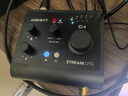audient奧特頓 iD4 Stream OTG專(zhuān)業(yè)錄音網(wǎng)絡(luò )直播K歌編曲演出外置電腦聲卡 iD4 Stream OTG+鐵三角AT2035 曬單實(shí)拍圖