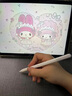 BENWIS2025升級(jí)蘋果筆電容筆apple pencil二代觸控筆手寫筆pro/Air/Mini/ipad11平板筆書(shū)寫繪畫辦公學(xué)生 官配Pencil Pro2【二代頂配/磁吸/藍(lán)牙】 曬單實(shí)拍圖