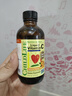 ChildLife童年時(shí)光兒童維生素C118ml*3寶寶VC半歲+換季常備 曬單實(shí)拍圖