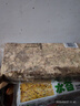 御春閣 已高溫殺菌  水苔 干苔蘚 水蘚 水草 壓縮優(yōu)質(zhì)蝴蝶蘭花專(zhuān)用基質(zhì) 營(yíng)養土1包120克12升 水苔3包 曬單實(shí)拍圖