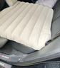 安格奇（ANGEQI）兩座兒童寶寶專用睡墊神器旅行床車載充氣床長(zhǎng)途車內(nèi)后座睡覺床墊 兩座兒童專用-植絨灰 長(zhǎng)墩+電泵 曬單實(shí)拍圖