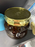 珂尼娜紅茶玫瑰護(hù)膚品凍膜130g煙酰胺面膜補(bǔ)水提亮膚色修護(hù)老婆生日禮物 2瓶 贈(zèng)：蝸牛面膜*1 曬單實(shí)拍圖