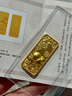 中國黃金 Au9999國寶金兔年生肖金條 20g 曬單實(shí)拍圖