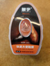 皇宇 擦皮鞋油無色鞋擦 去污清潔擦鞋工具上光保養(yǎng)護(hù)理快速方便鞋擦 3支 曬單實(shí)拍圖