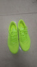 多威跑吧4代PB專(zhuān)業(yè)馬拉松比賽透氣男鞋跑步運動(dòng)鞋女鞋全掌碳板競速 MT95288A/熒光綠 44 曬單實(shí)拍圖