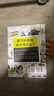 英文原版 學(xué)樂小讀者系列 First Little Readers C級(jí)別25冊(cè) 贈(zèng)音頻 零基礎(chǔ)生活場(chǎng)景類分級(jí)閱讀讀物 美國(guó)學(xué)樂出版社 曬單實(shí)拍圖