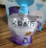 簡(jiǎn)愛(ài)【12送2】父愛(ài)配方0%2%4%蔗糖無(wú)添加劑低溫果蔬酸奶 2%糖果蔬*6袋【隨機(jī)送1袋*共7袋】 曬單實(shí)拍圖