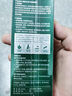 固特威 車內(nèi)除味 噴霧劑汽車空調(diào)內(nèi)飾清洗劑去甲醛除異味清新除臭洗車液 銀離子空氣凈味 200ml 2瓶 曬單實(shí)拍圖