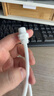 特路前置過(guò)濾器排水管凈水器排污管凈化器反沖刷洗水下水接頭放水配件 A1：專(zhuān)用接頭+2分PE管/1米 曬單實(shí)拍圖