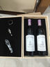 力士金法國名莊 1855二級莊力士金酒莊干紅葡萄酒 750ml 2021年力士金騎士雙支禮盒裝 曬單實拍圖