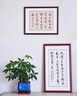 胡桃木實(shí)木畫(huà)框字畫(huà)裝裱空框榫卯框架輕奢大尺寸 客廳相框表書(shū)法 胡桃木r-榫卯結(jié)構(gòu)+龍骨背板+有機(jī)玻璃 內(nèi)徑【33*33】 曬單實(shí)拍圖