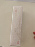 三草兩木奢耀驕陽倍護(hù)水感防曬乳 55g 防曬隔離 新升級防曬指數(shù)SPF50+ 小云朵防曬SPF50+ 曬單實(shí)拍圖