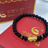 中國(guó)黃金（CHINA GOLD）黃金手鏈男士款六字真言貔貅足金轉(zhuǎn)運(yùn)珠情人節(jié)生日禮物送男友爸爸 8mm六字真言貔貅手鏈 約1g 曬單實(shí)拍圖