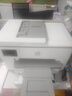 HP惠普9720/9730A3打印機(jī)a3a4一體噴墨彩色打印機(jī)辦公家用自動(dòng)雙面打印復(fù)印掃描傳真多功能打印機(jī) HP9730標(biāo)配【A3打印/復(fù)/掃】A3雙面打印 曬單實(shí)拍圖