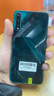 華為 HUAWEI nova 5 Pro 二手手機 二手華為手機 國行AI四攝 麒麟980芯片 仲夏紫【贈3C認證充電器】 8G+128G 95新 曬單實拍圖