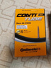 Continental馬牌 CONTINENTAL 公路車內(nèi)胎 700*23 25C公路死飛車內(nèi)胎法嘴 700C*20-25法嘴 80mm 曬單實拍圖