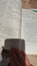 新華書店直營正版人教版初中七八九年級上下冊語文課本全套6本語文書人民教育出版社初一初二初三789年級語文教材全套人教部編版教科書 初中通用/初中語文課本 人教版【全套6本】 曬單實(shí)拍圖